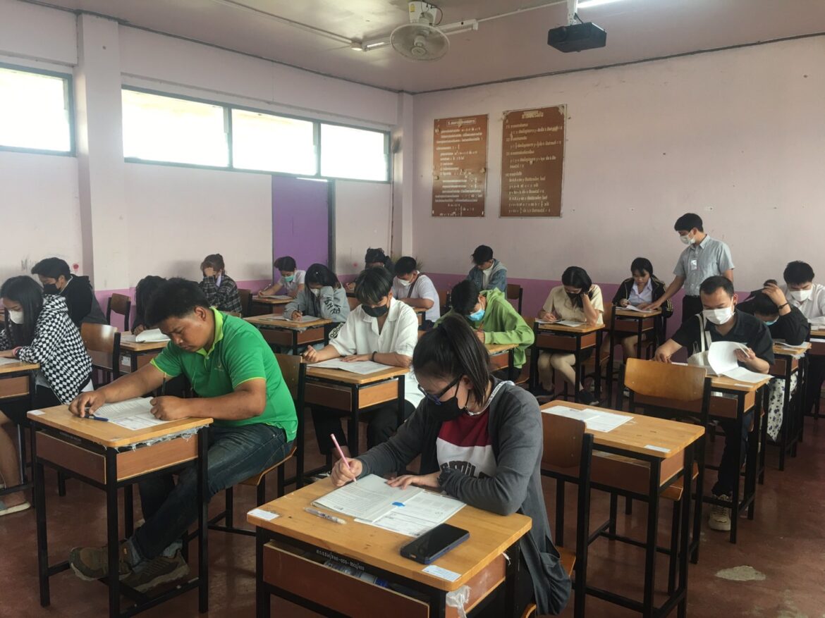 การทดสอบทางการศึกษาระดับชาติด้านการศึกษานอกระบบปี 2556